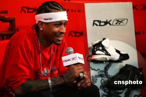 转向多设备 转向多设备