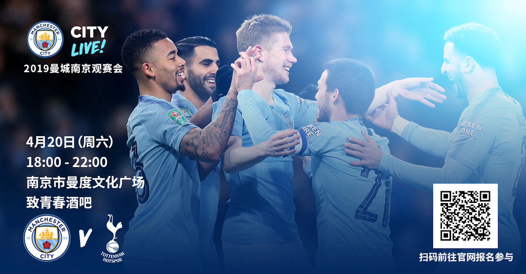 是高阶胜利 是高阶胜利